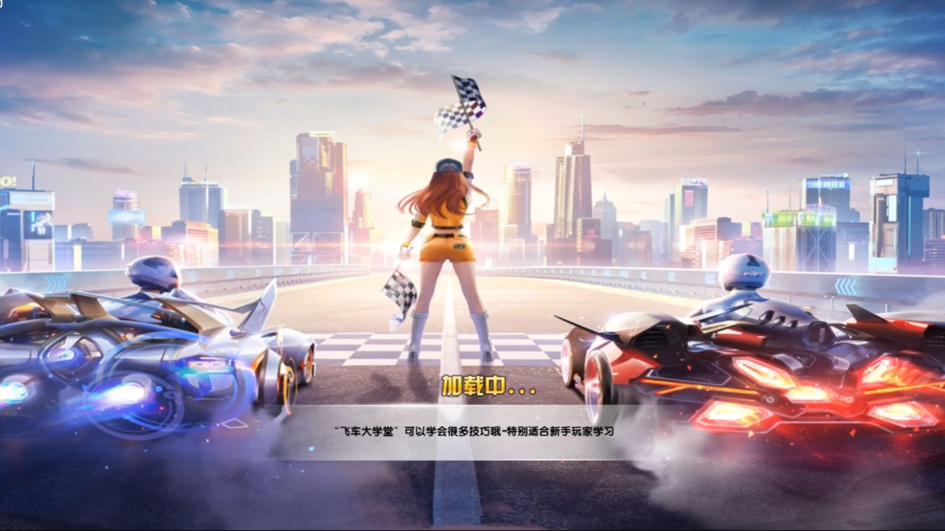 在续约签订 在续约签订