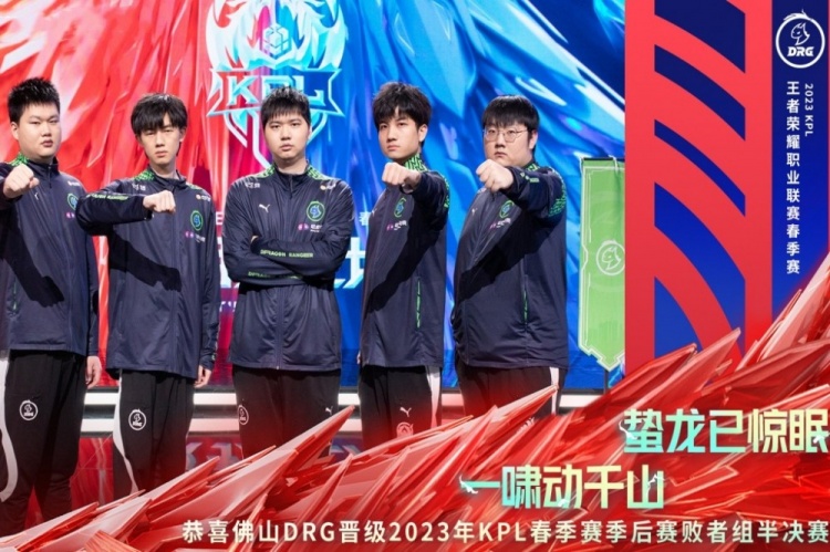 加他的训练 加他的训练